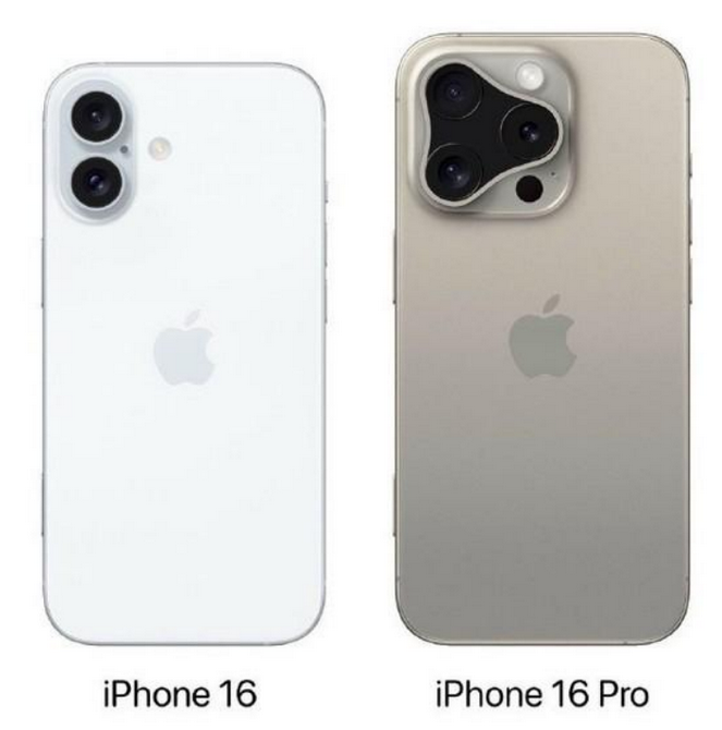 南头镇苹果16维修网点分享iPhone16系列提升明显吗 