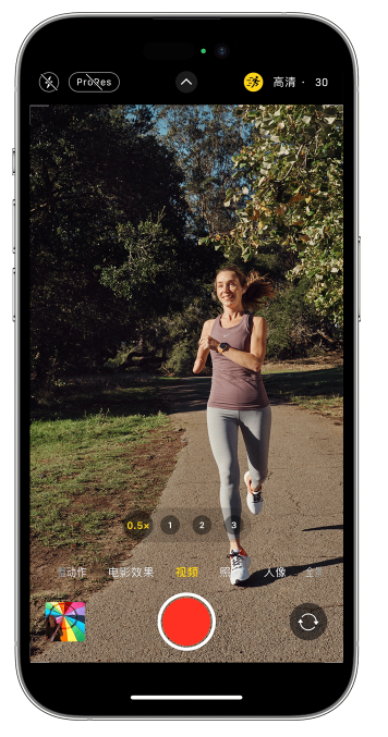 南头镇苹果14维修店分享iPhone 14 机型使用“运动模式”拍摄更稳定的视频 