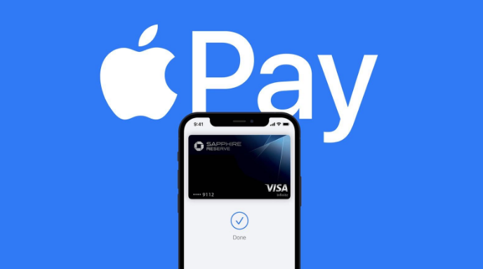 南头镇苹果14服务点分享iPhone 14 设置 Apple Pay 后，锁屏密码不正确怎么办 