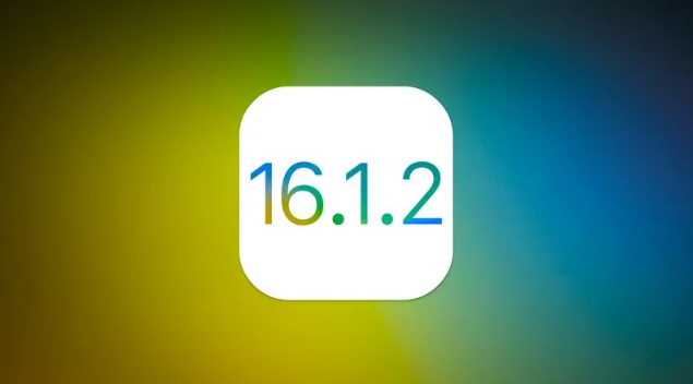 南头镇苹果维修分享iOS 16.2有Bug能降级吗？ iOS 16.1.2已关闭验证 