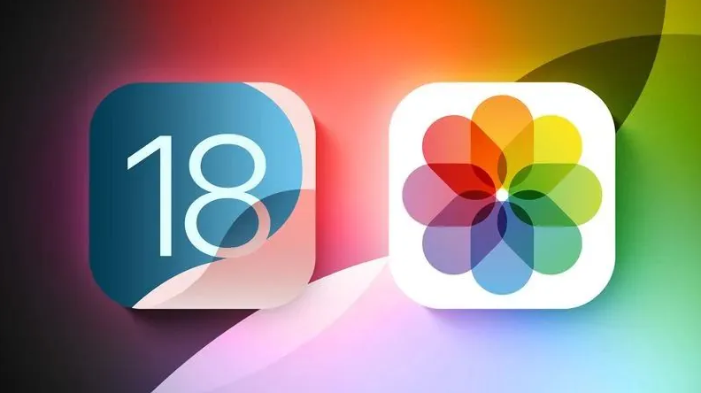 南头镇苹果手机维修分享苹果 iOS / iPadOS 18.1Beta 3 发布 