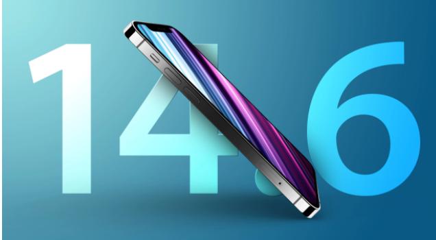 南头镇苹果手机维修分享升级iOS 14.7.1 正式版后还能降级吗 