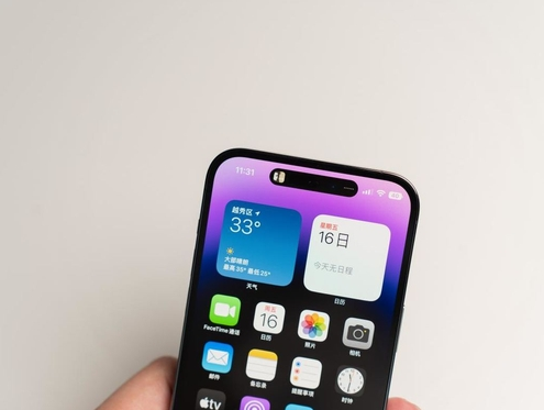 南头镇苹果维修点分享iPhone 14 Pro手机黑屏多类诱因 